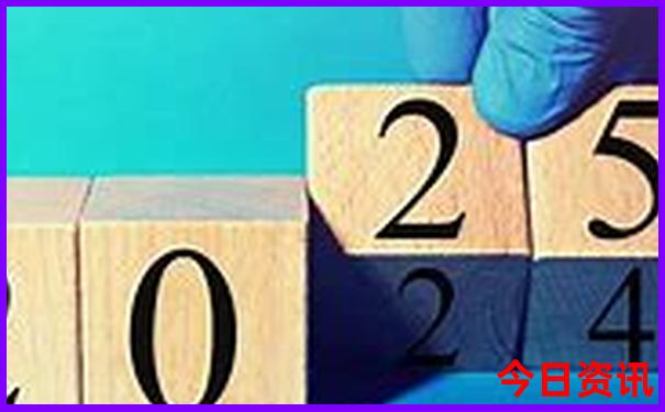 2025收藏最新全新发布免费全新揭秘资料获取大全-2025年天天开彩免费大全